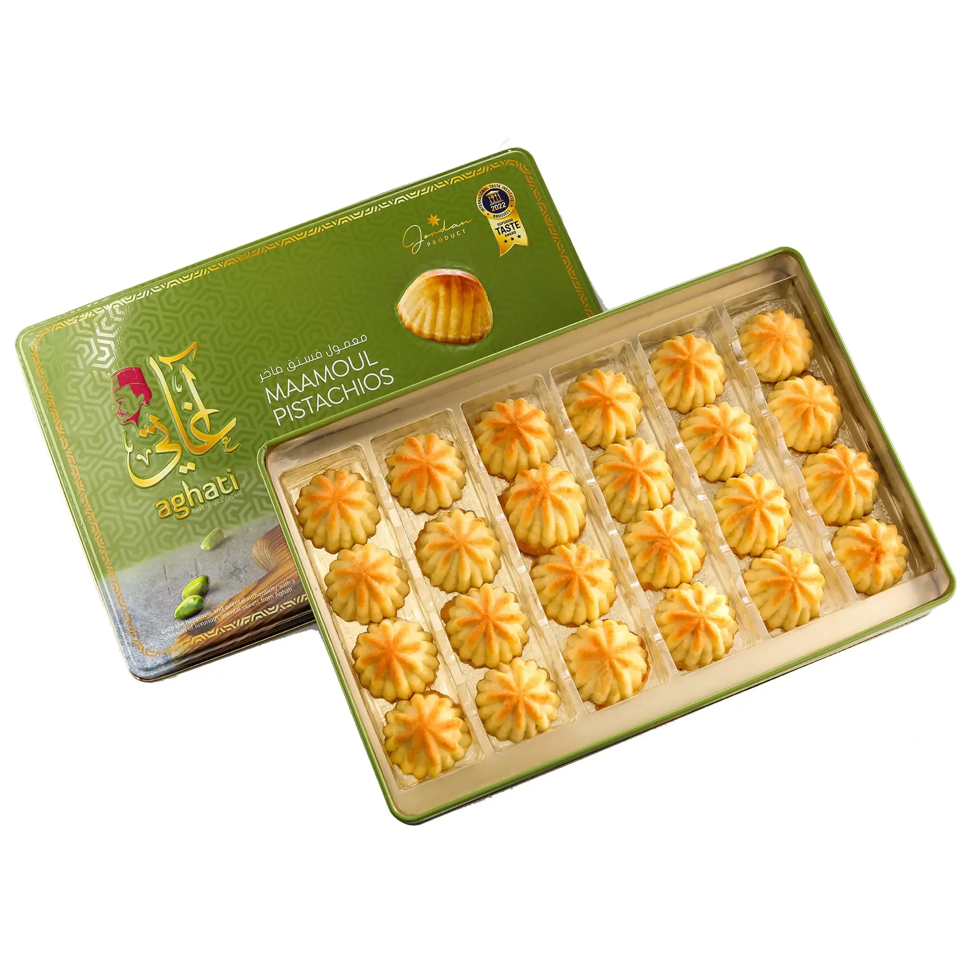 Maamoul Pistachio 7.webp