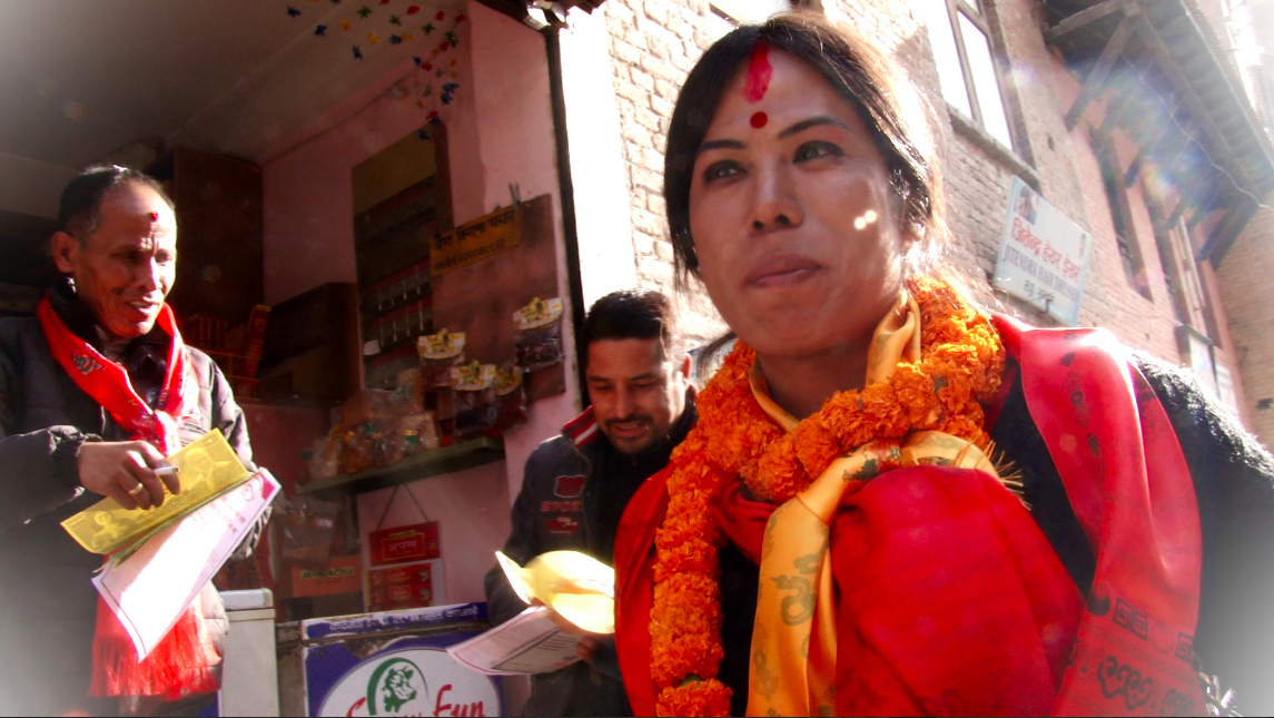 Pinky Gurung de Gopal Shivakoti