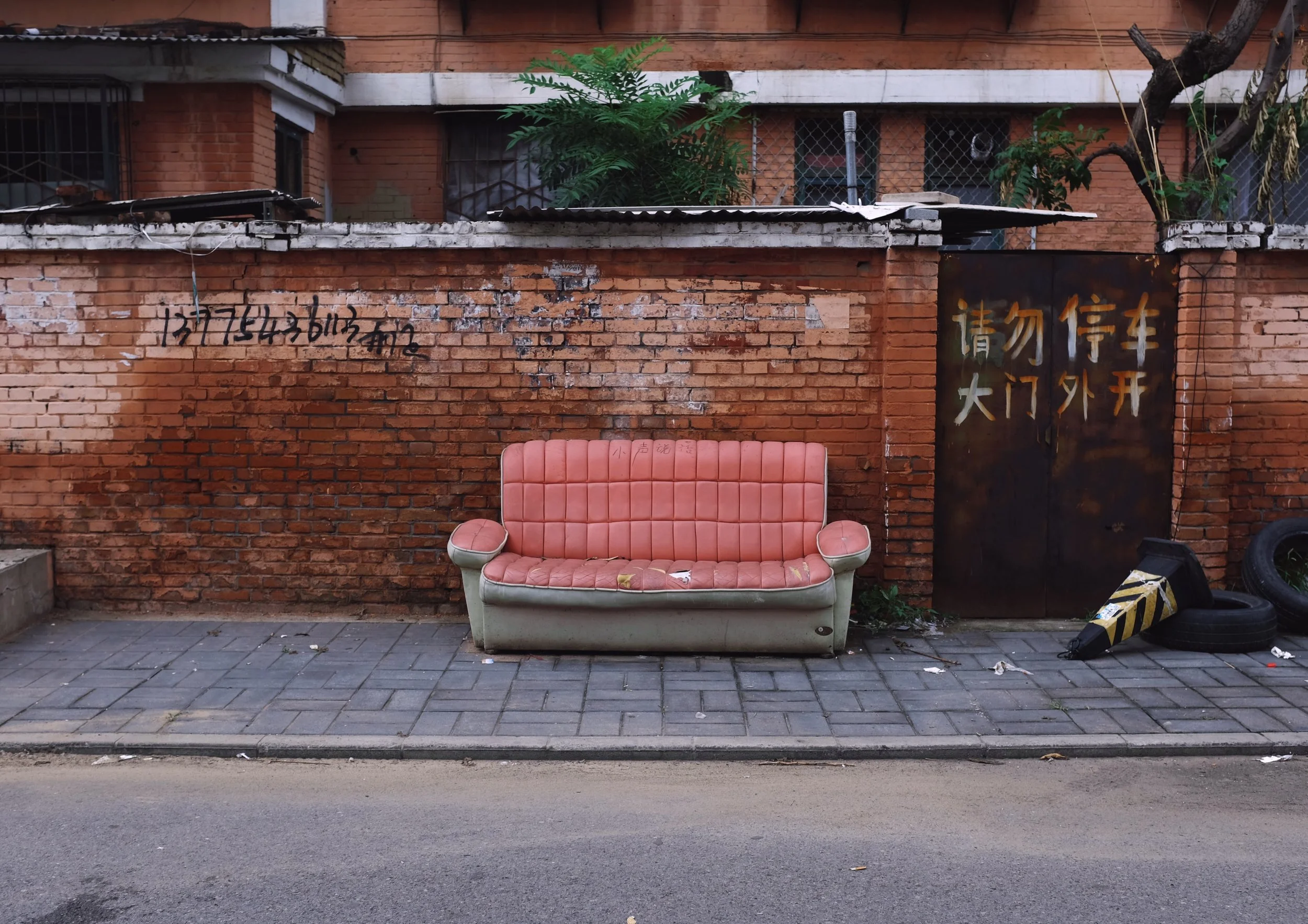 tempImageForSave 2.JPG