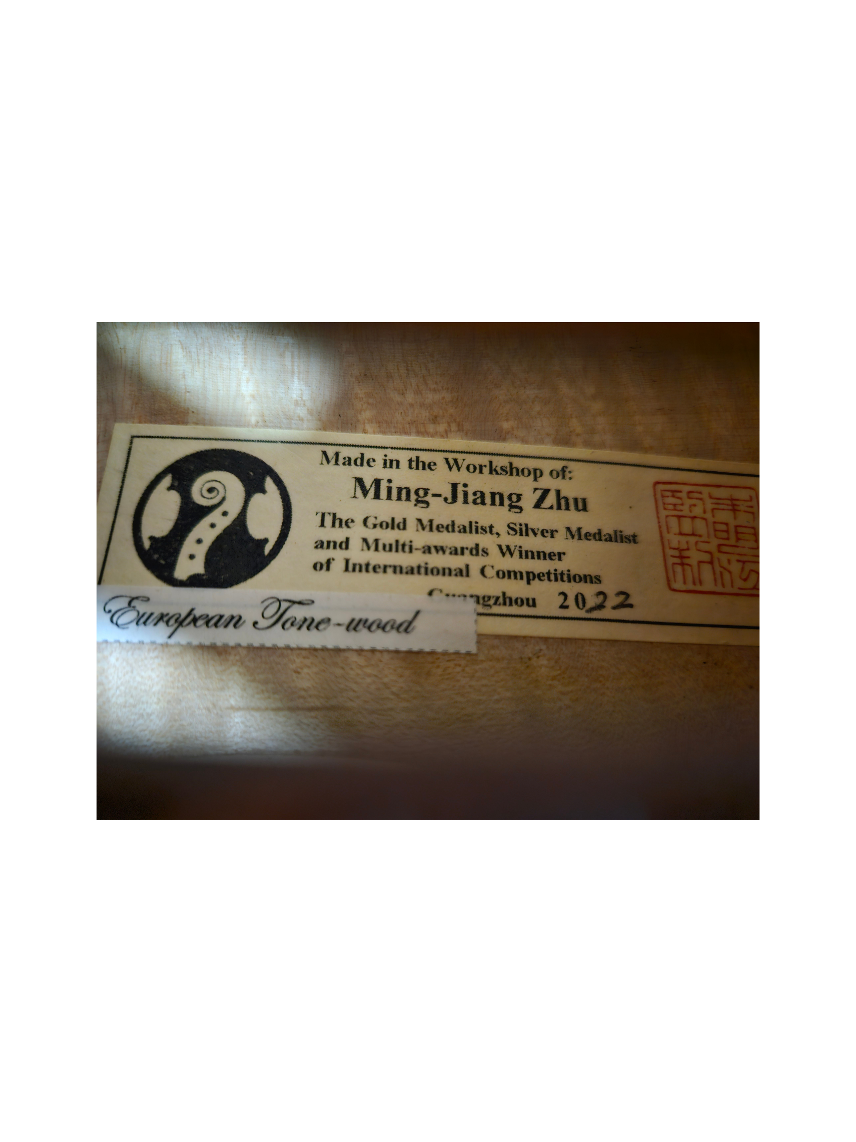 15 Ming Jiang Zhu European Tonewood A VA Stamp.png