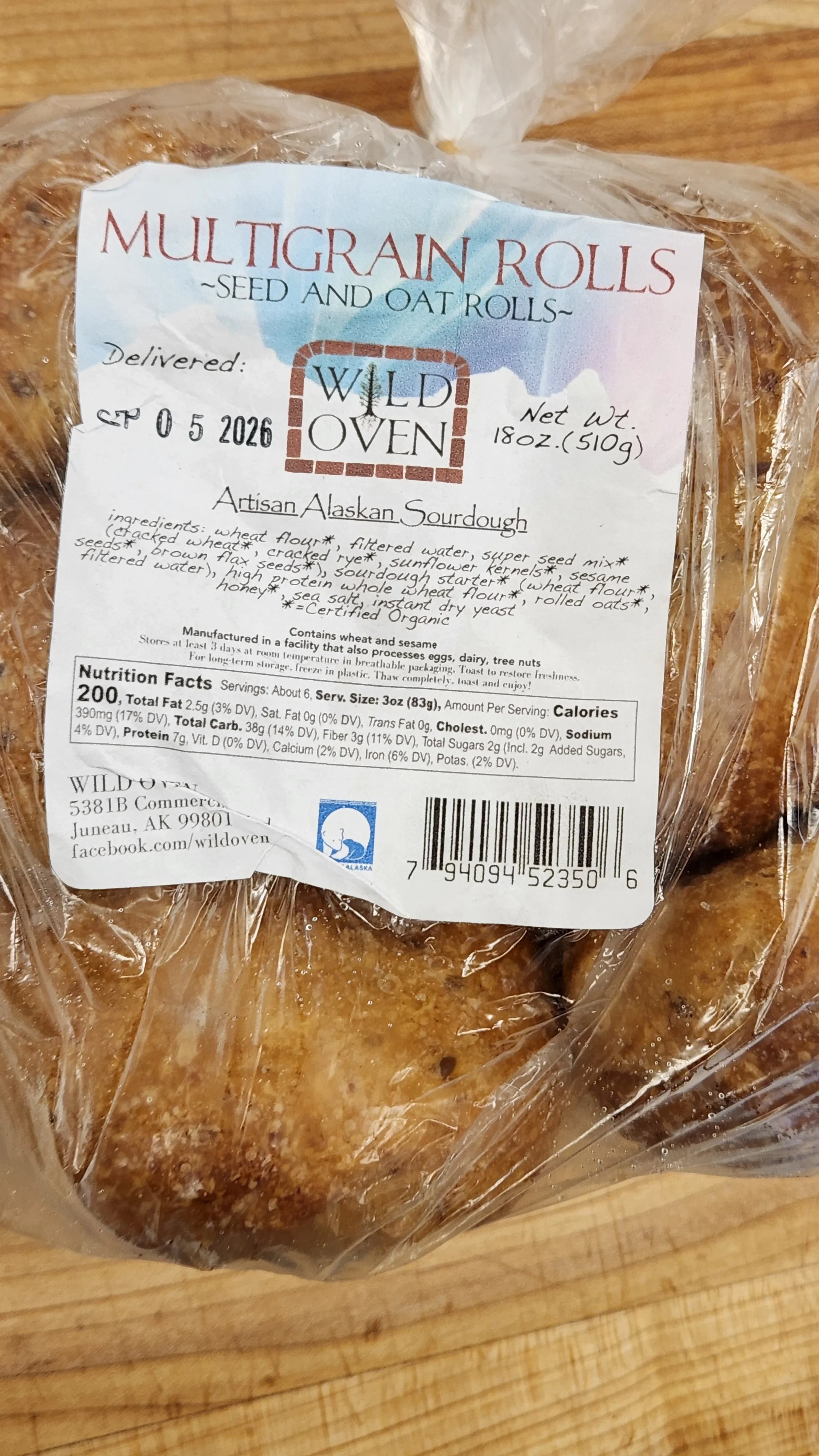 Frozen Multi-Grain Rolls