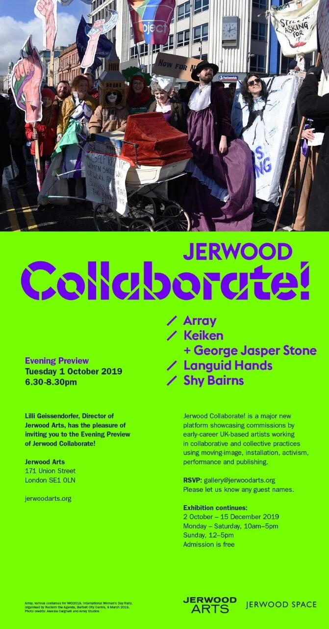 Collaborate!_Evening Invite_Image.jpg