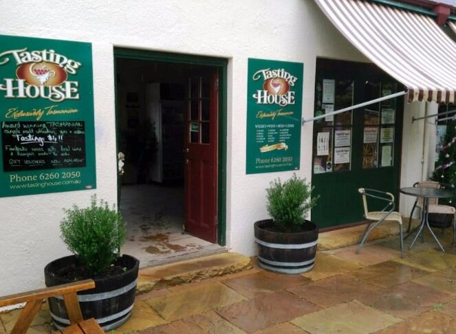Richmond Tasting House   Shop 4/50 Bridge St, Richmond TAS 7025