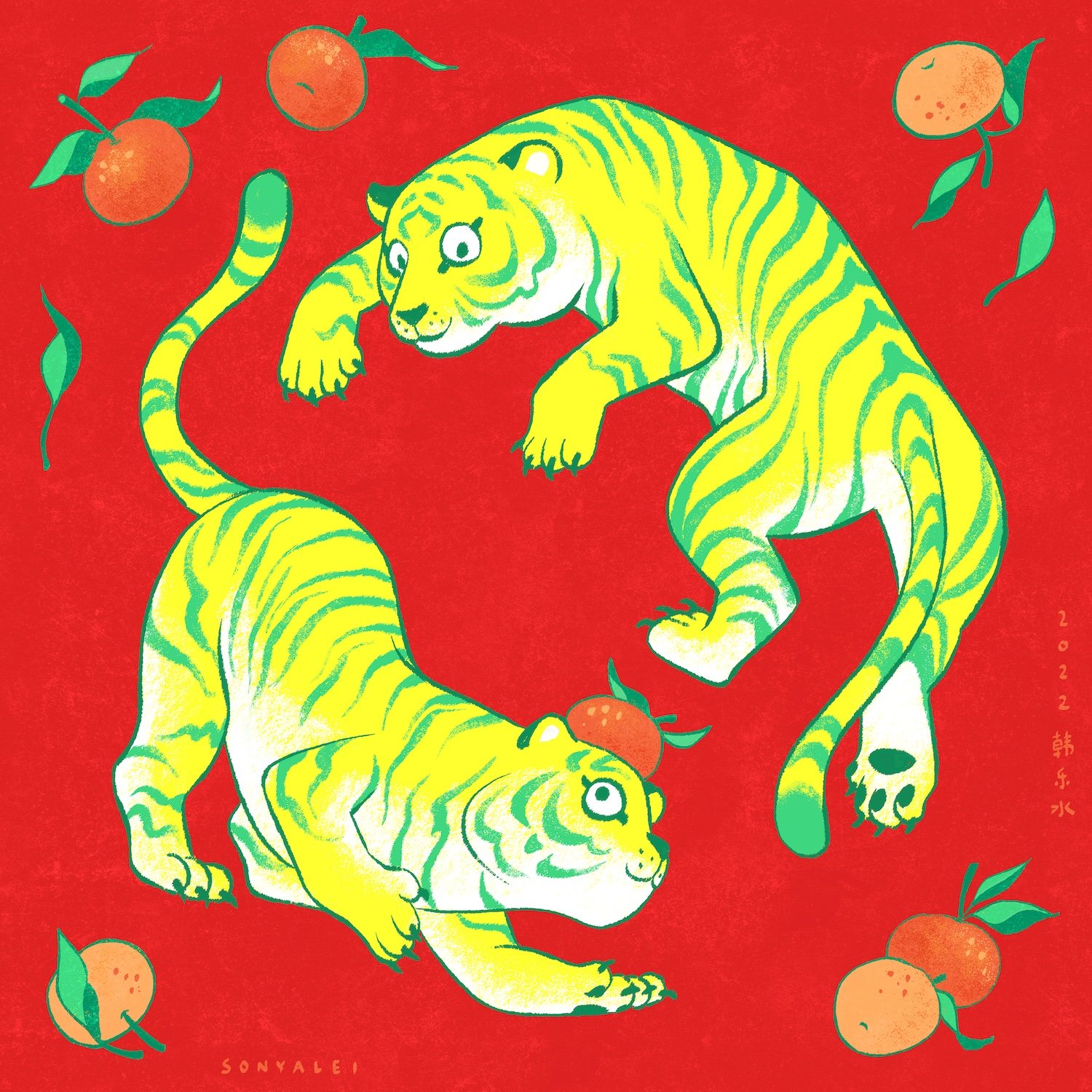 TigersAndTangerines_SonyaHan_small12x12.jpg