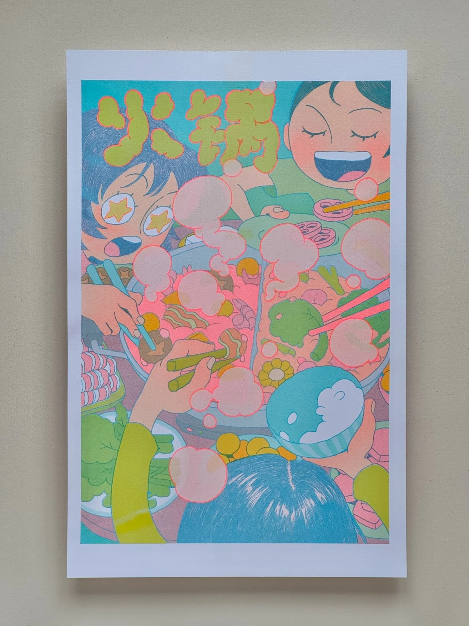 Hot Pot Riso website upload res.jpeg