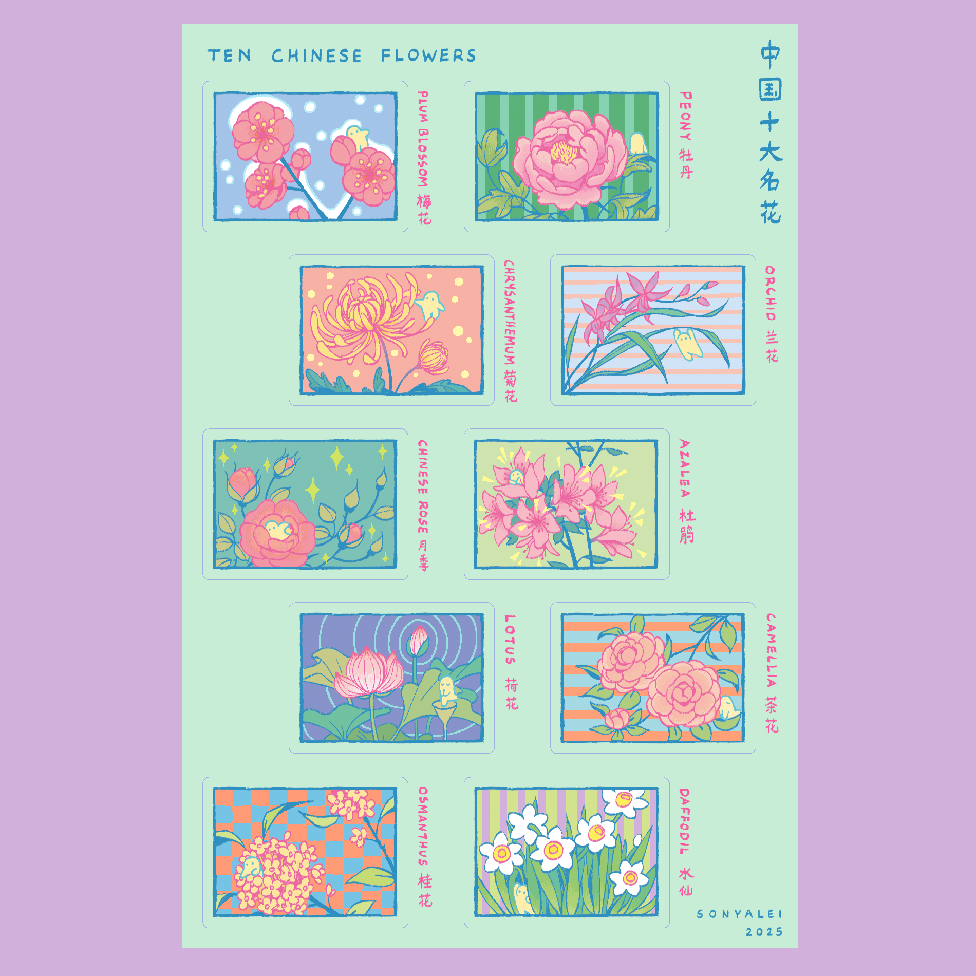 Ten Chinese Flowers Mock Up.PNG