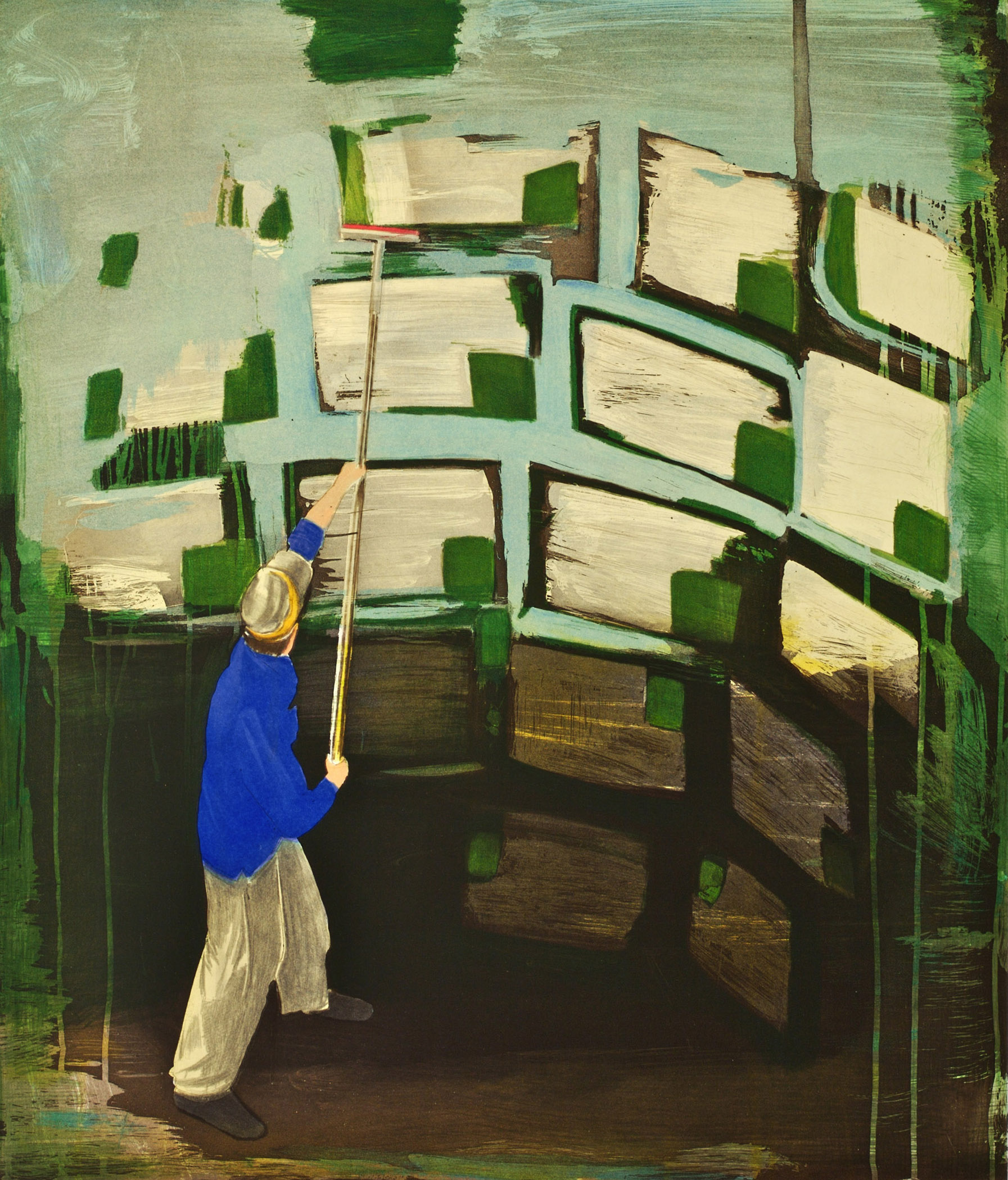 Clear Sky, 2008