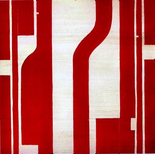 Ultra Red, 2014