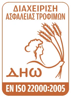 DIO_ISO_22000_2005.jpg