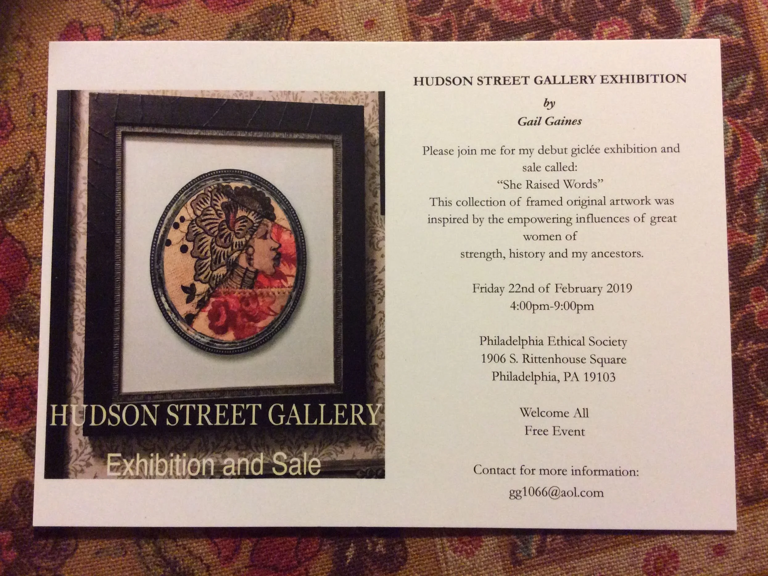  My Premiere Exhibition 