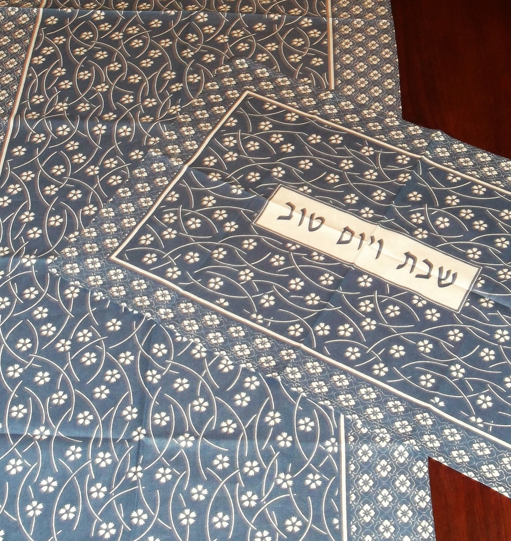 Design No 1951 Blue.JPG