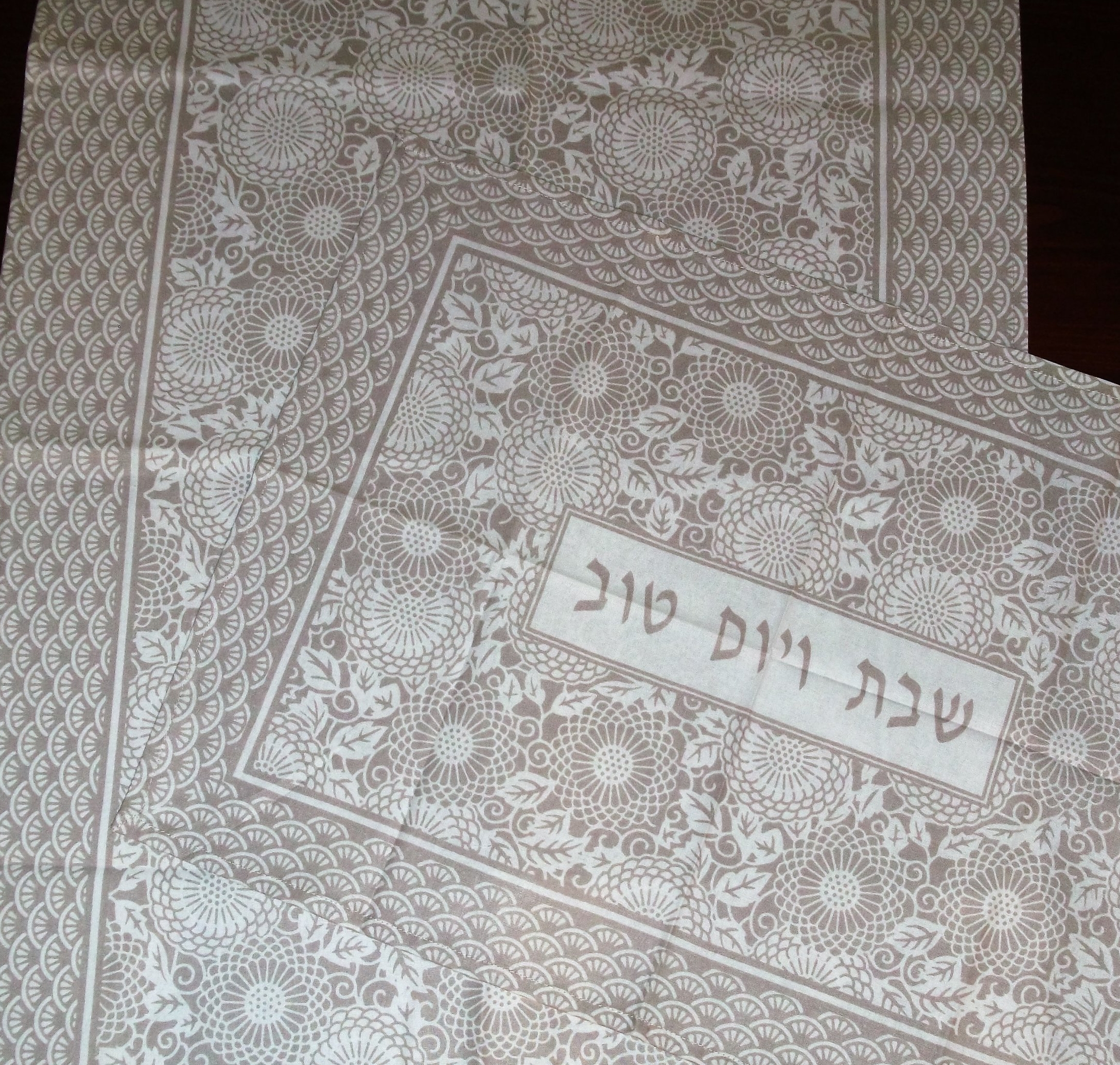 Design No 1952 Beige.JPG