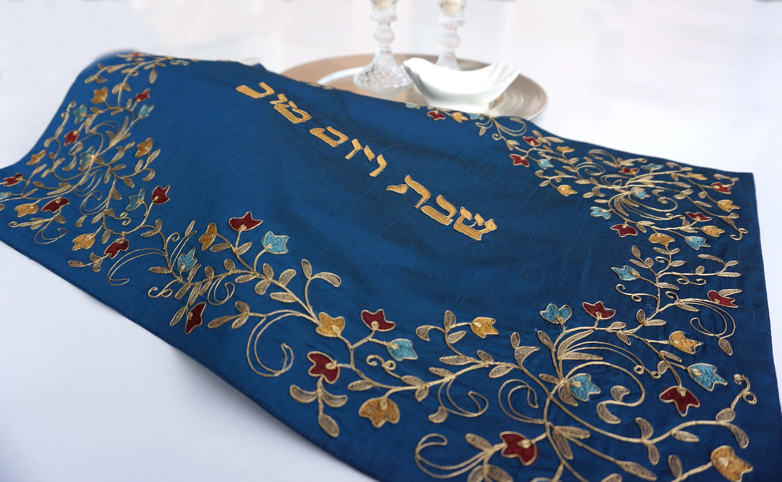 challah_adina_04.jpg