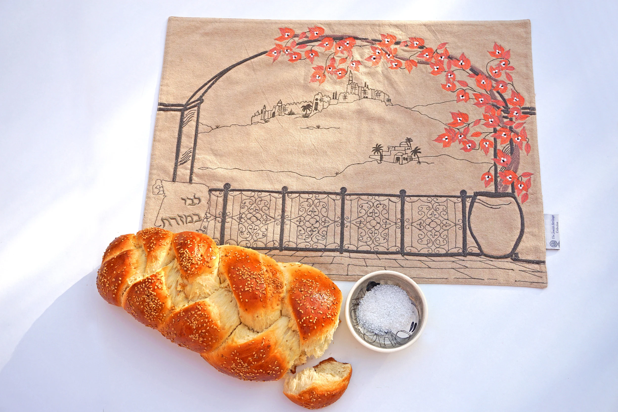 challah_myheartisintheeast_01.jpg