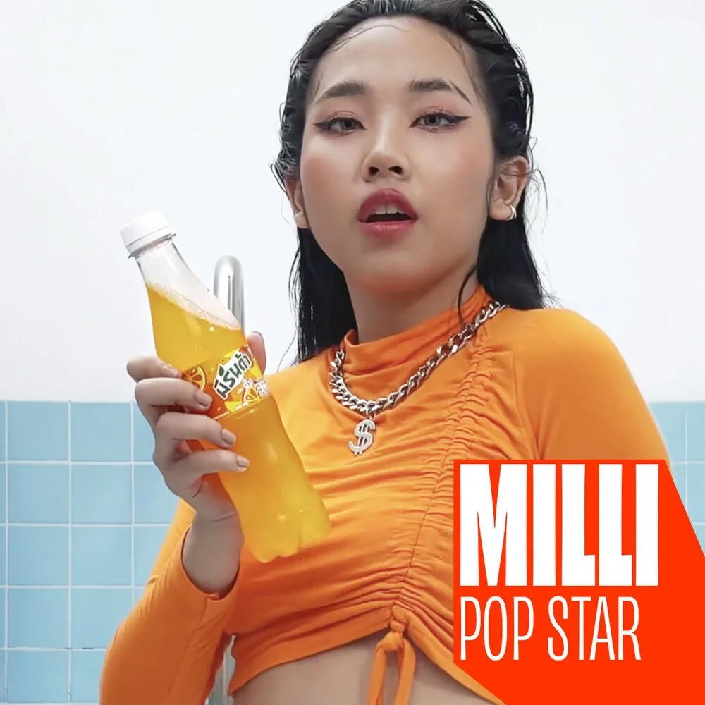 milli+copy.jpg
