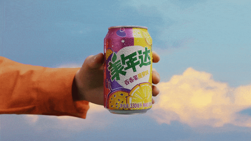 match_bigger.gif