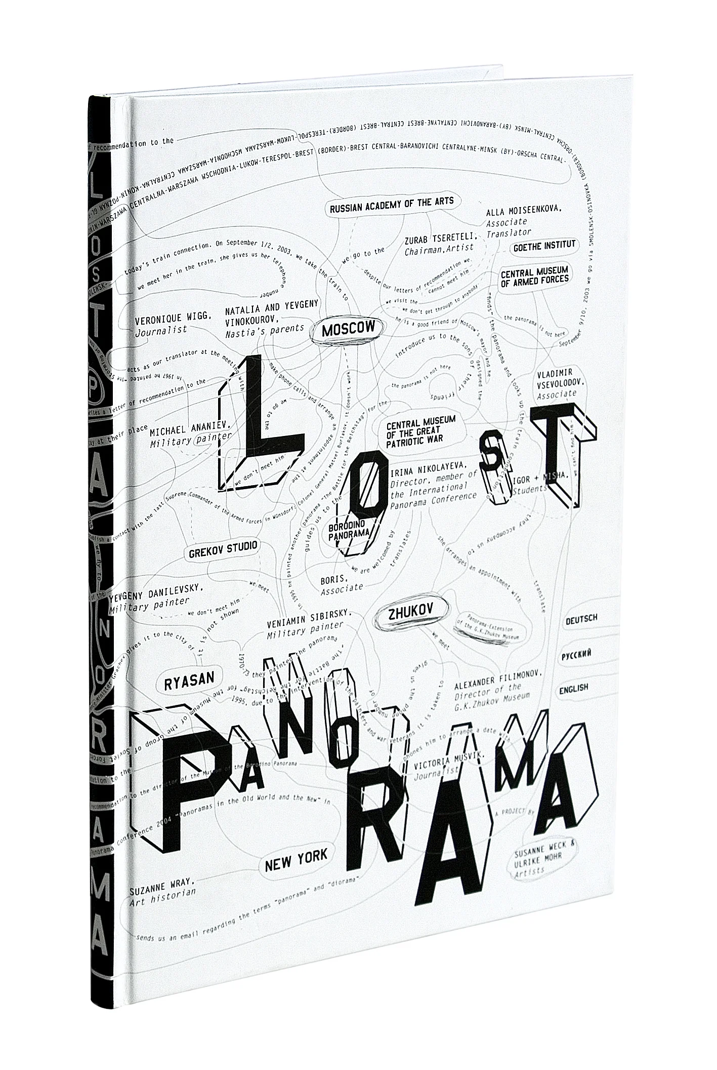 lostpanorama-cover_new.jpg