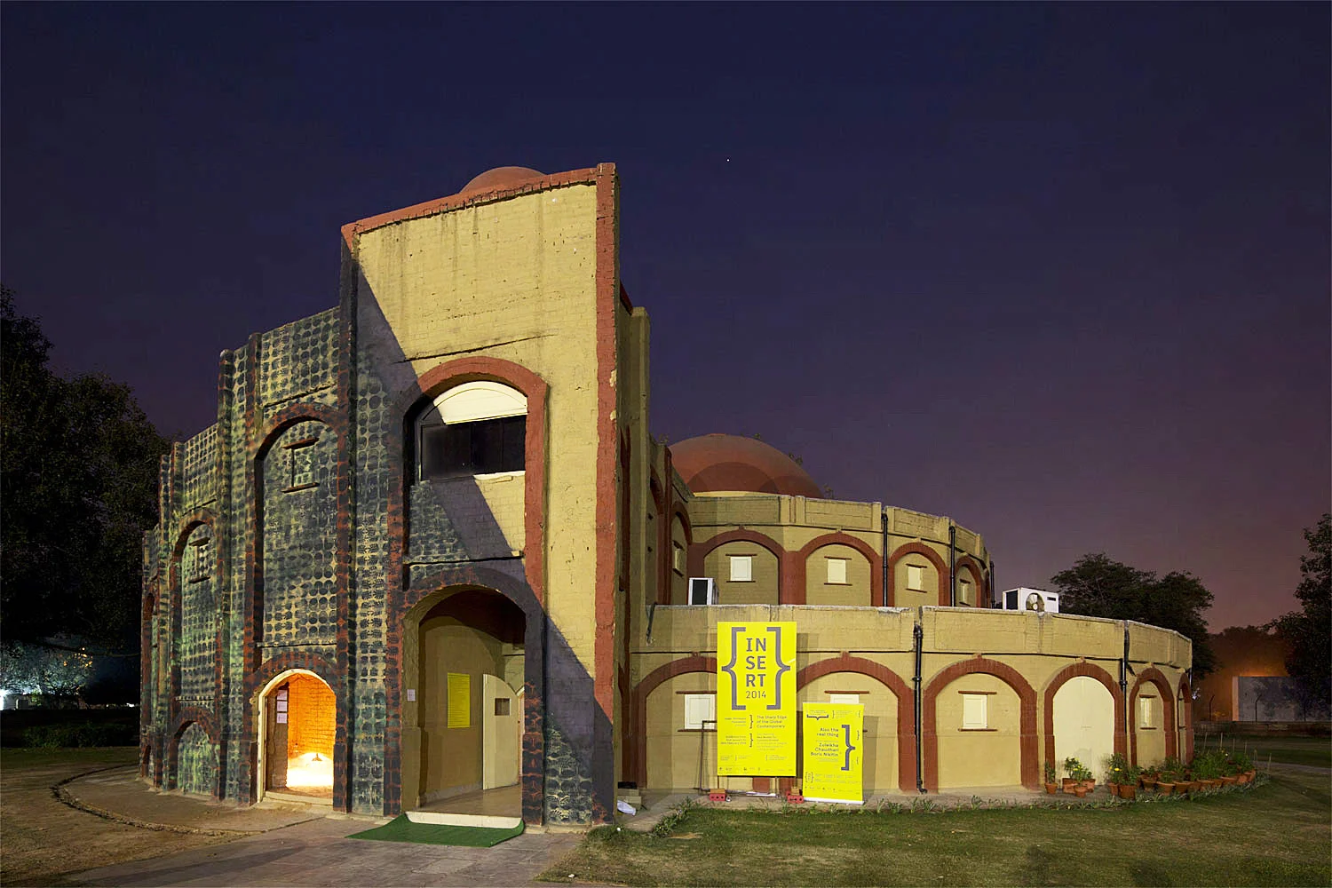 MatiGhar_Insert2014_sm-1.jpg
