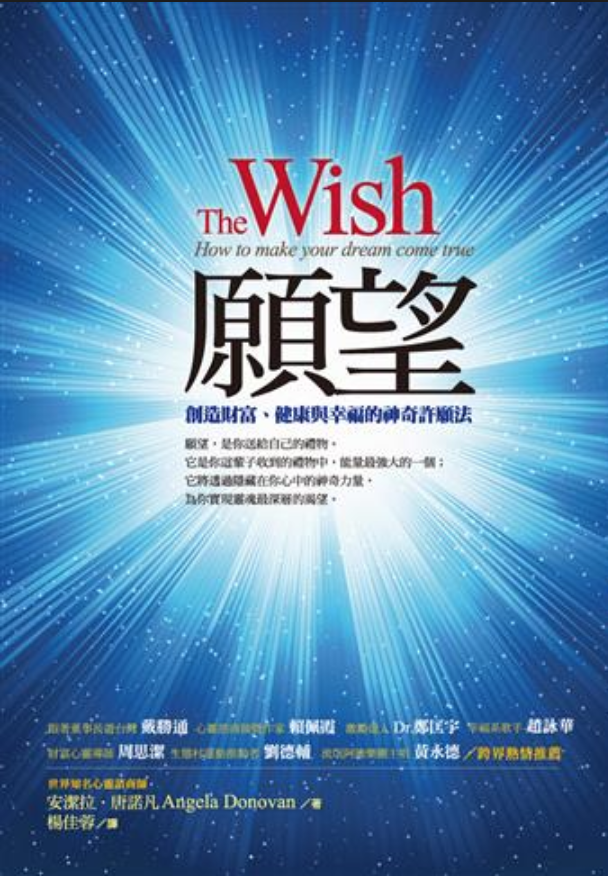 螢幕快照 2017-11-14 下午5.25.19.png