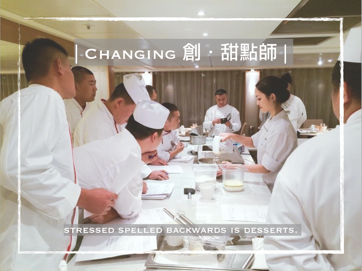 螢幕快照 2018-09-03 下午4.40.41.png