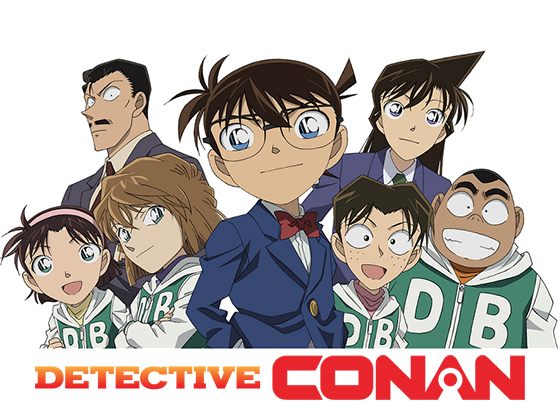 DETECTIVE CONAN is an INSTITUTION in Japan. It is so popular that it has an annual tv movie as well as the occasional theatrical release along with games, toys, continuing anime and manga releases.