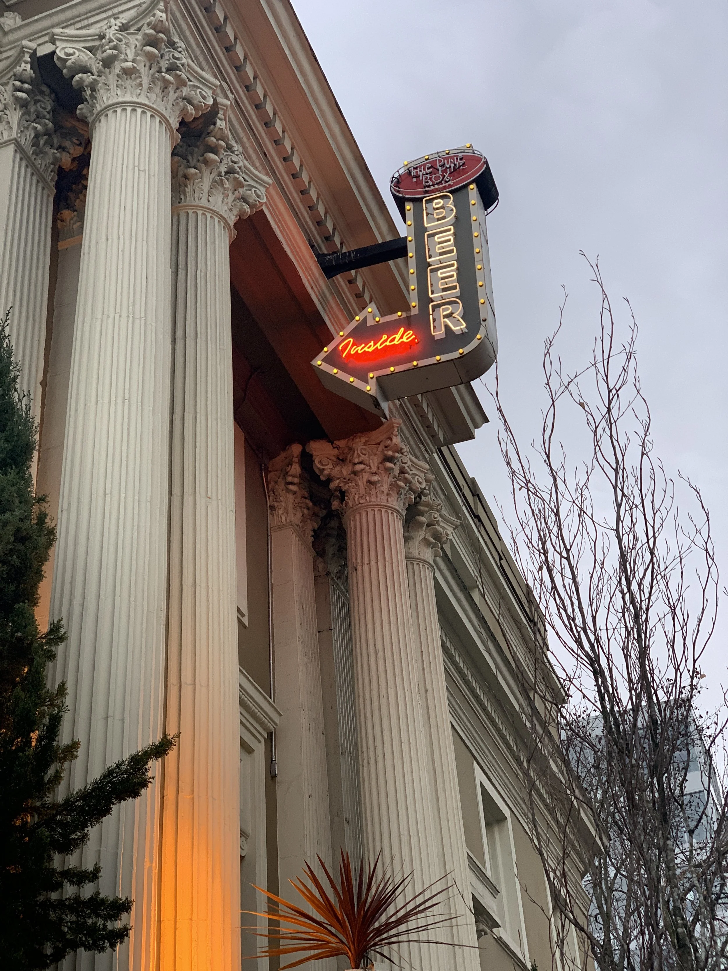 Exterior Night Shot PB.JPG