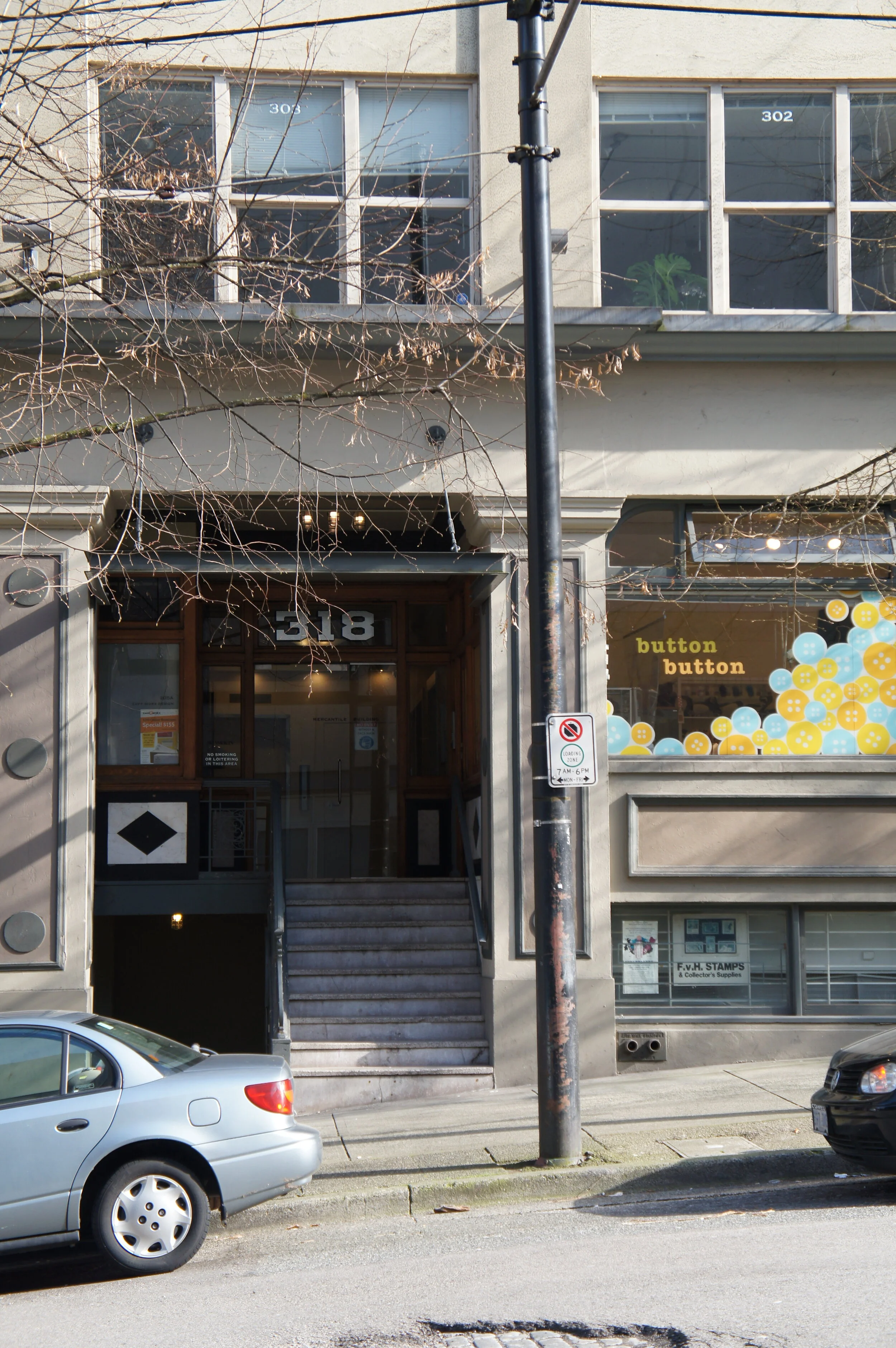 WE’VE MOVED UP THE STREET