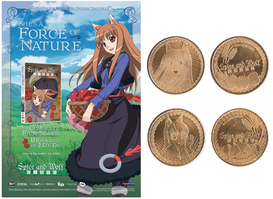 Selected Print Ad & Convention Exclusive Promotional Coins