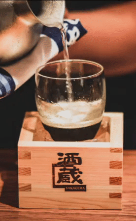 Sake Pouring.gif