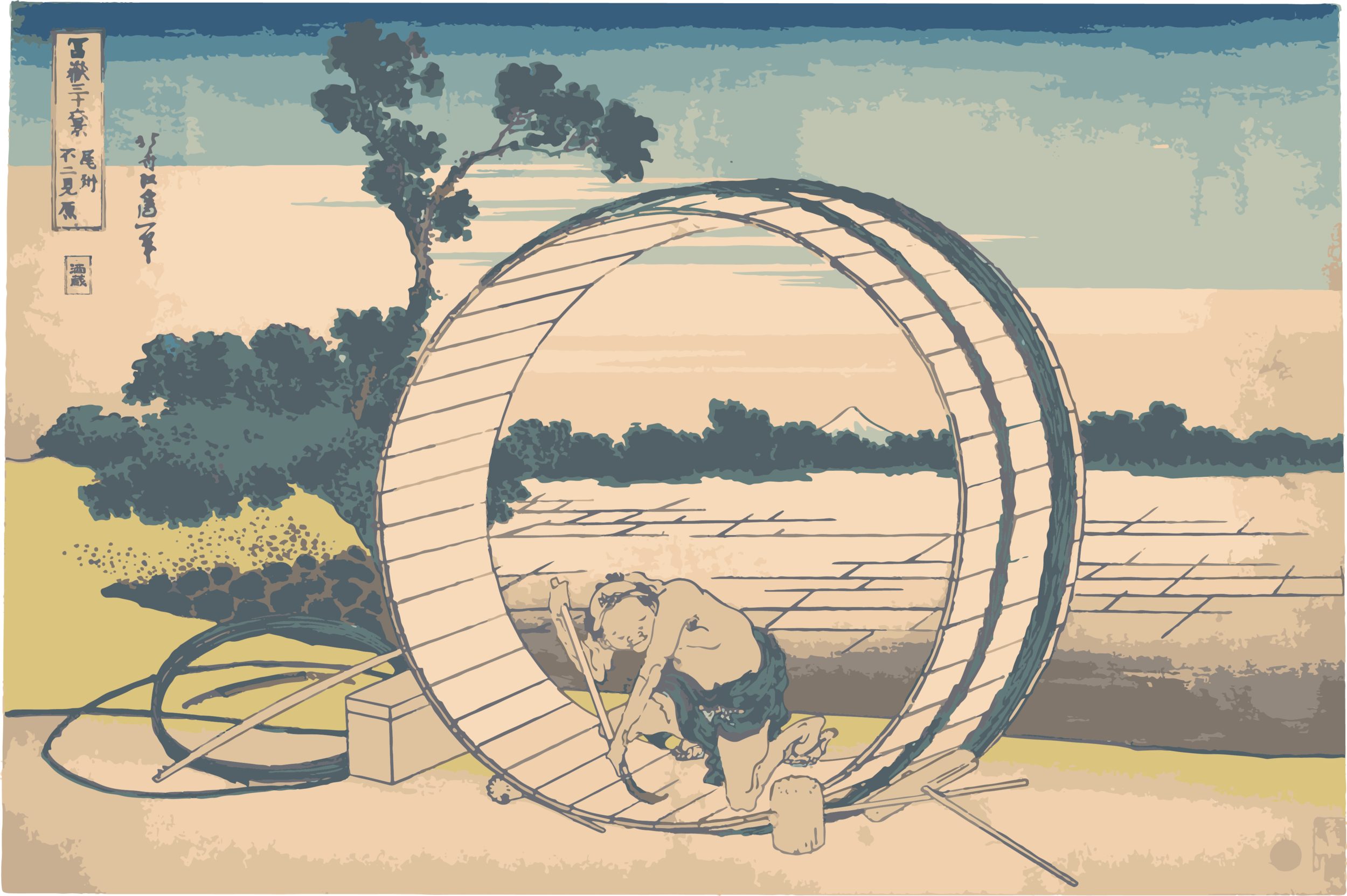 Artwork modified from : 冨嶽三十六景 尾州不二見原 Fujimigahara in Owari Province (Bishū Fujimigahara), from the series Thirty-six Views of Mount Fuji (Fugaku sanjūrokkei) ca. 1830–32 Katsushika Hokusai Japanese