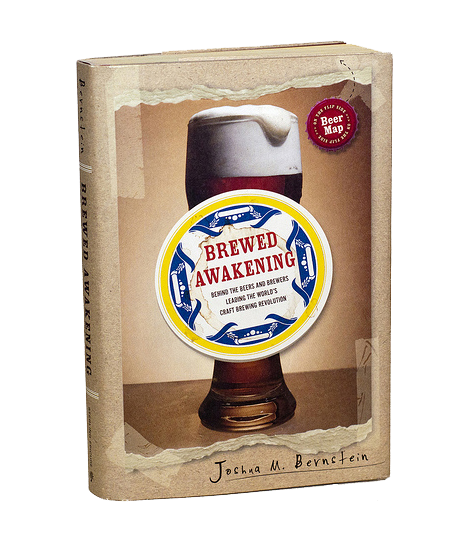 Brewed Awakening
