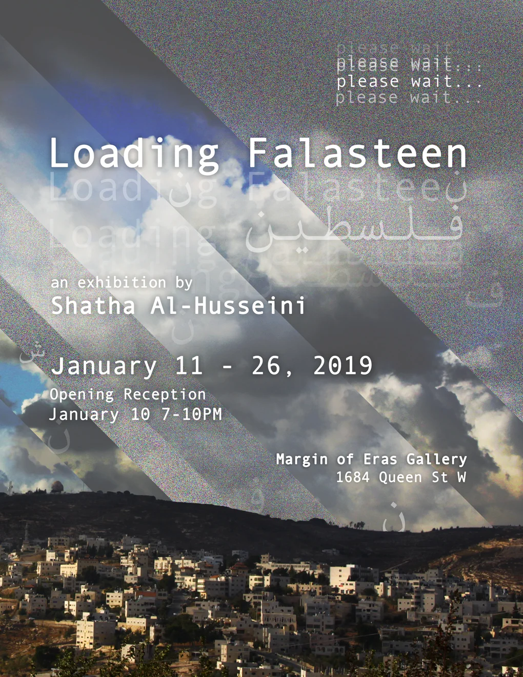 loadingFalasteen_dec16.jpg