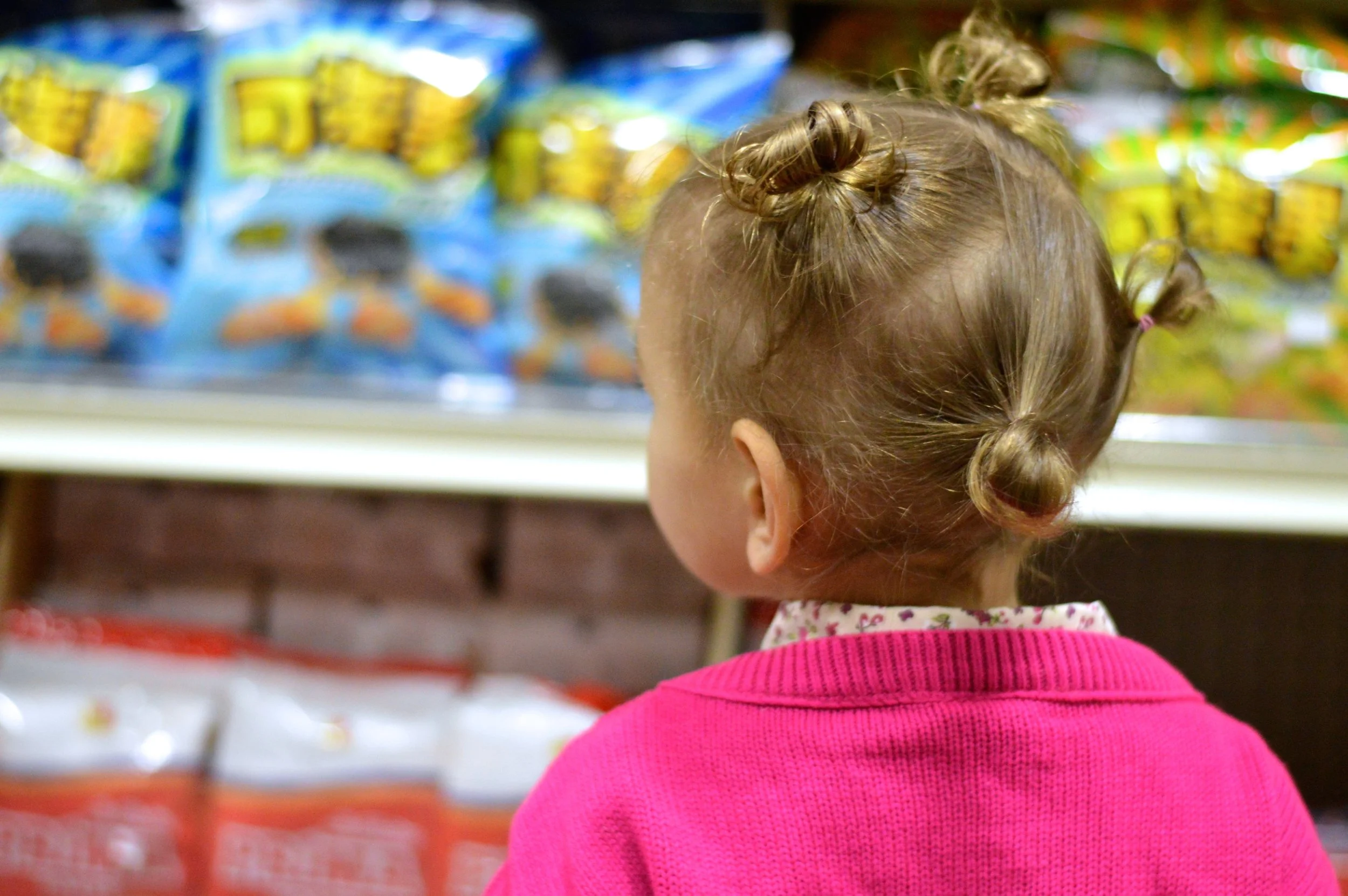 Asian Market Aurora Colorado 5.jpg