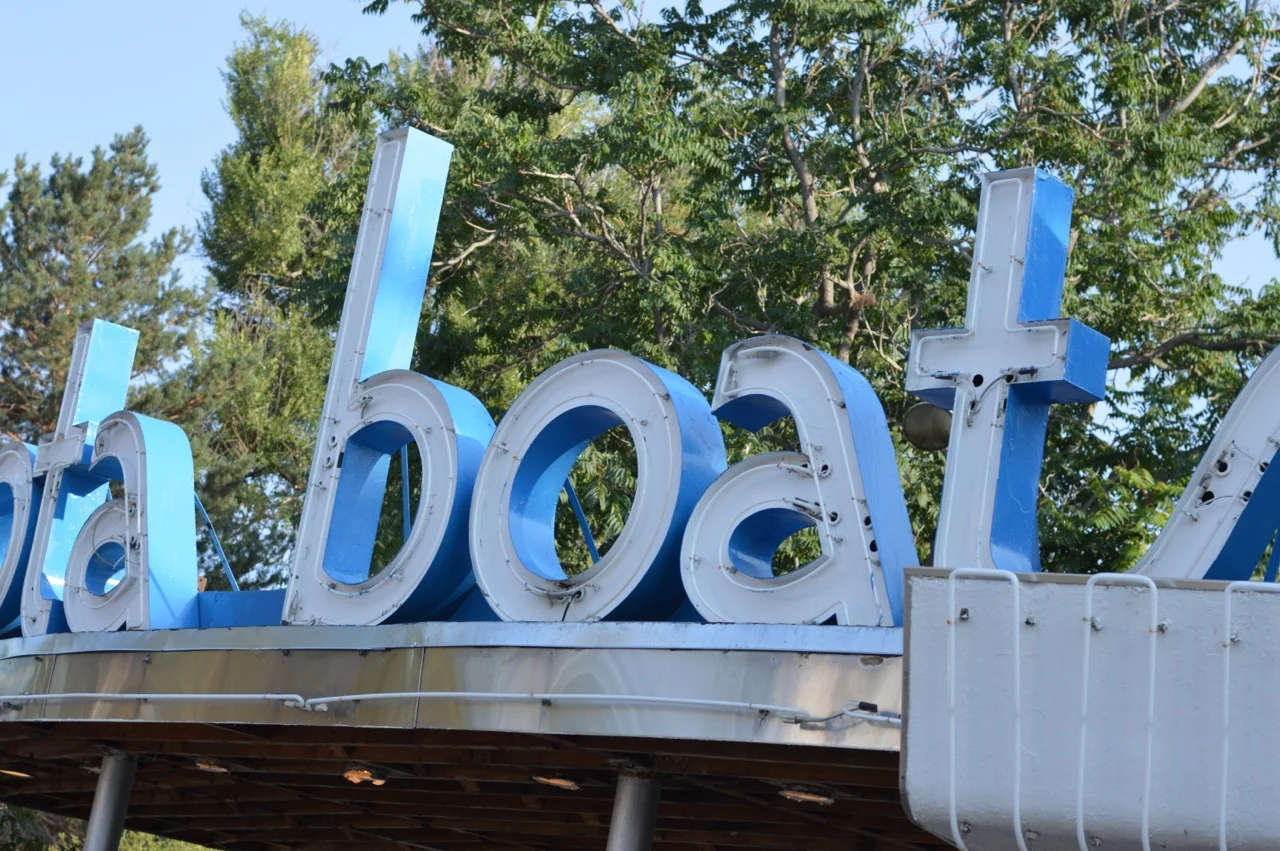 Lakeside Amusement Park August 2018 59.jpg