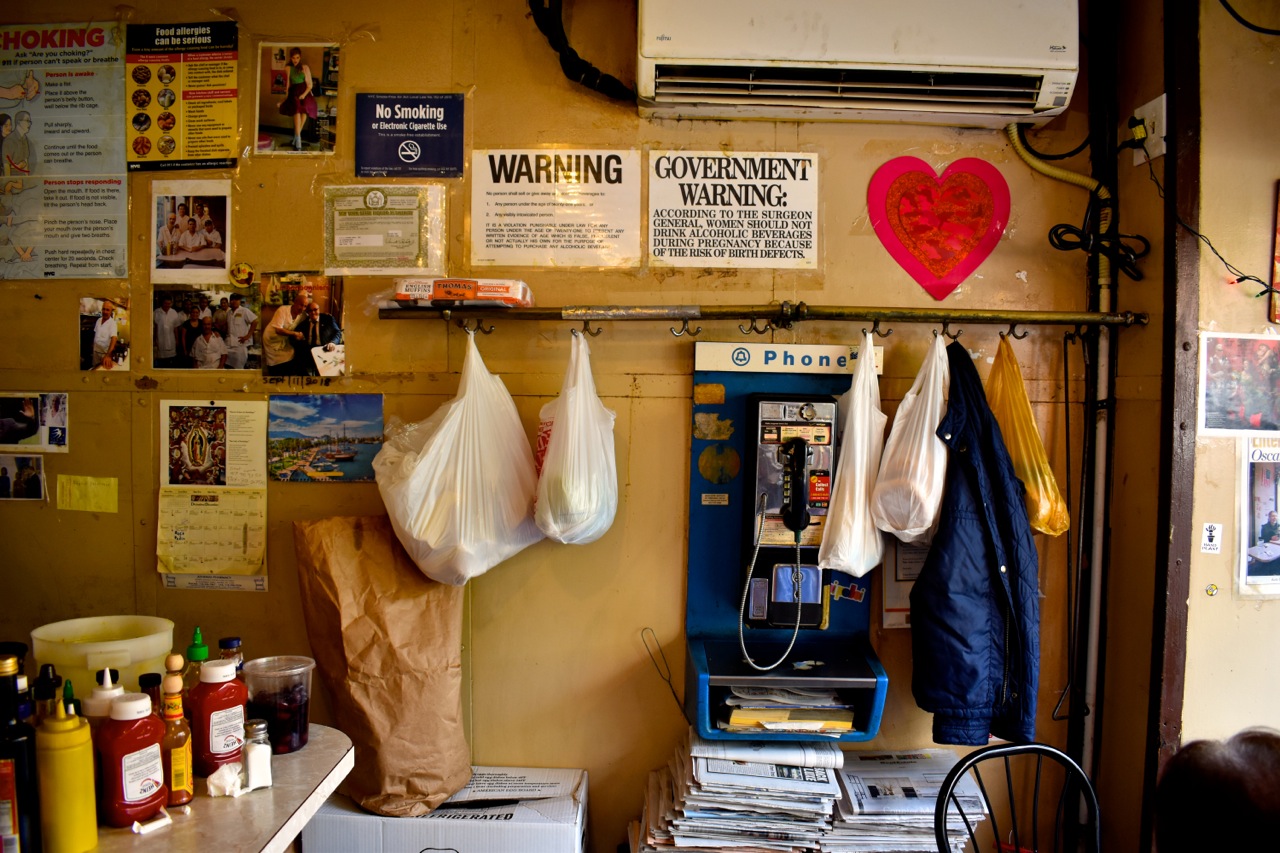New York City August 2019 Day Trip 18.jpg