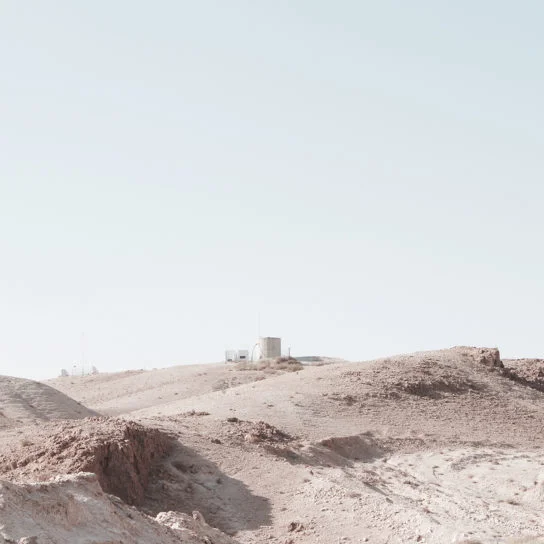 archaic_barbaraandale_deadsea7