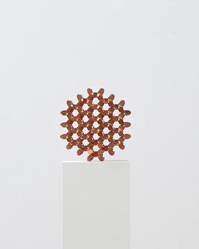 Rhombic Minor (2017) - View 1
