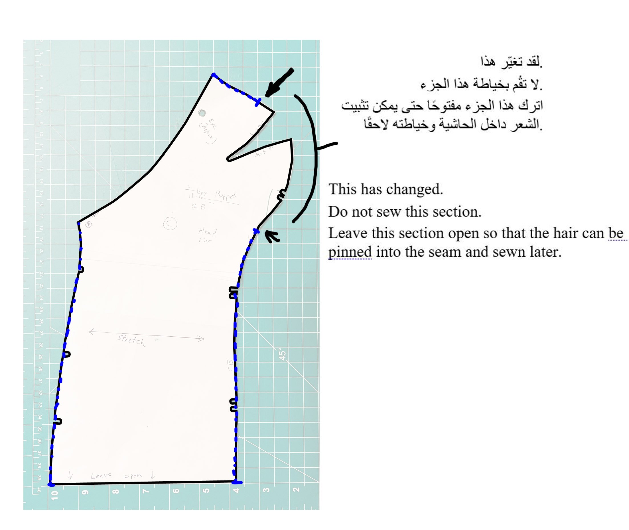 donkey head stitch change.jpg