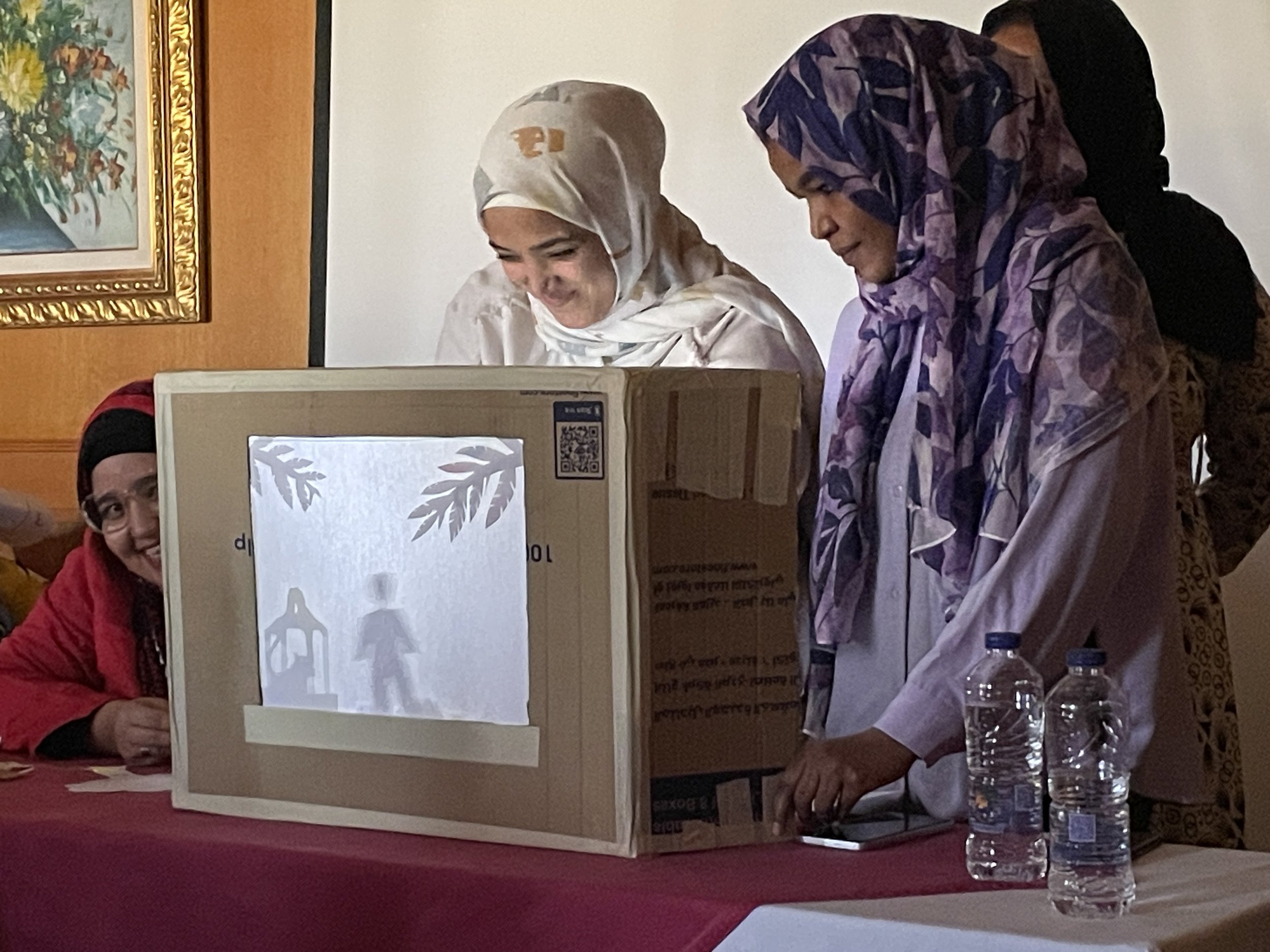 Shadow Puppets خيال الظل