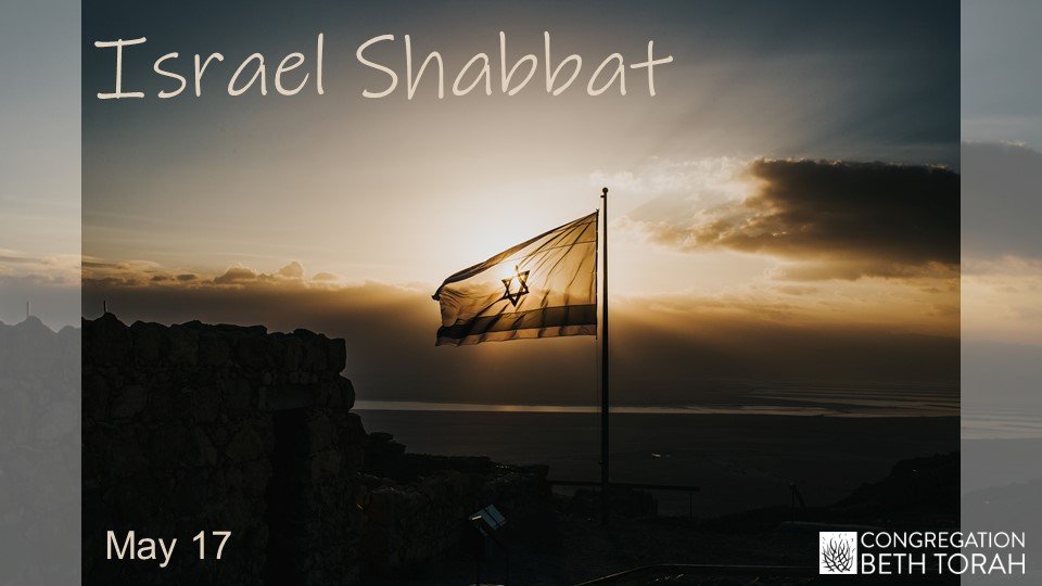 Israel Shabbat.jpg