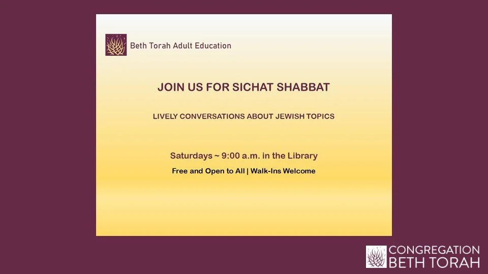 Congregation Beth Torah