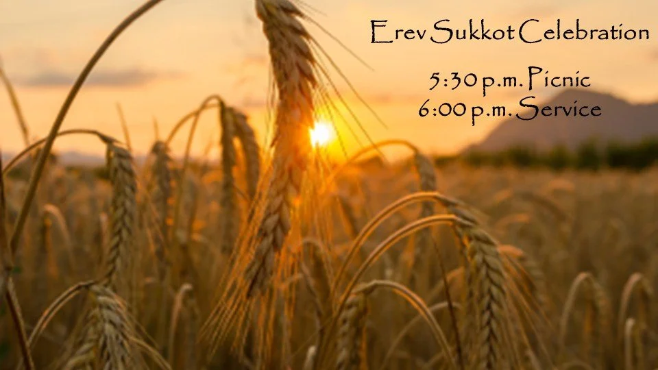Erev Sukkot.jpg