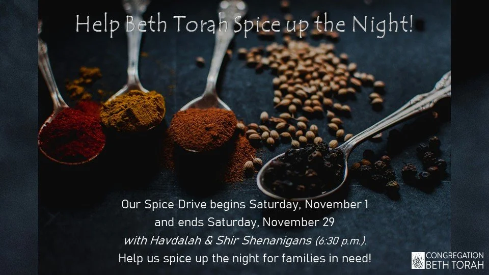 Spice Drive - Updated.jpg