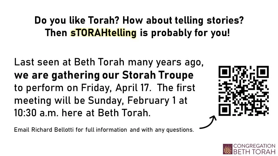 StorahTroupe Call.jpg