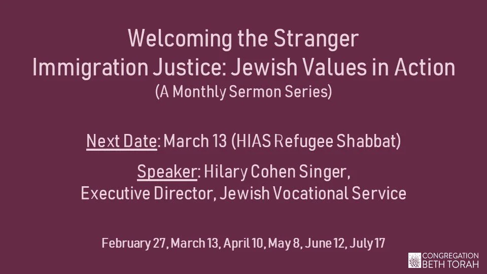 Immigration Justice Sermon Series_March.jpg