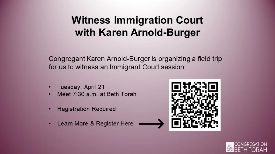 Immigration Court.jpg