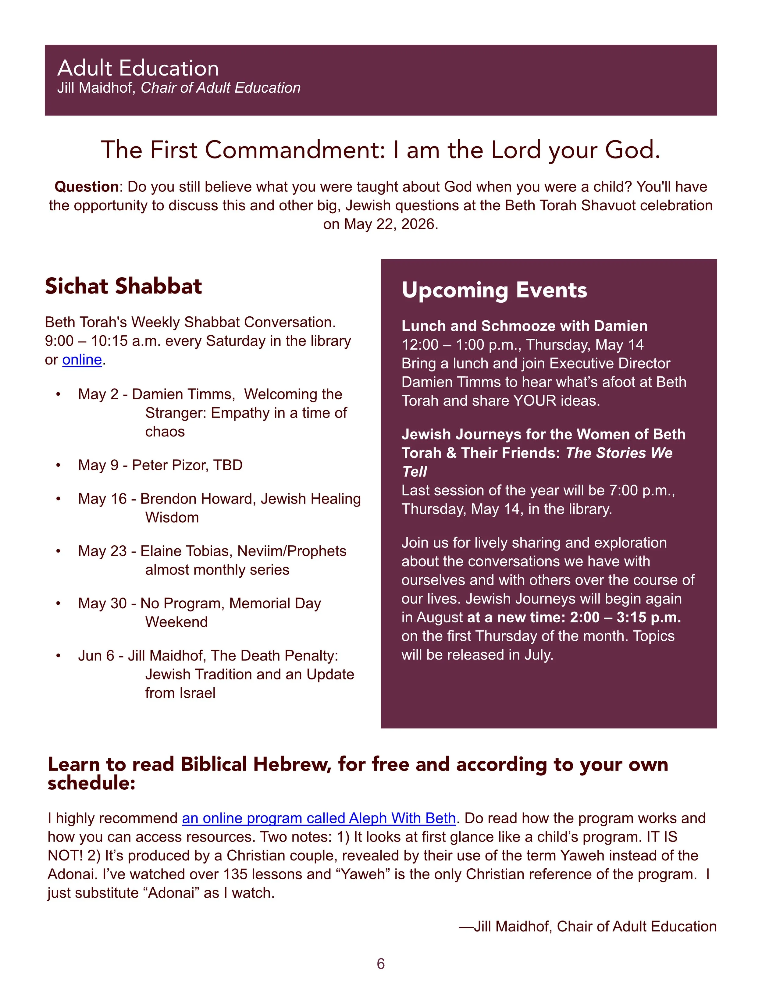 FINAL 2026 May Tekiah_6.jpg