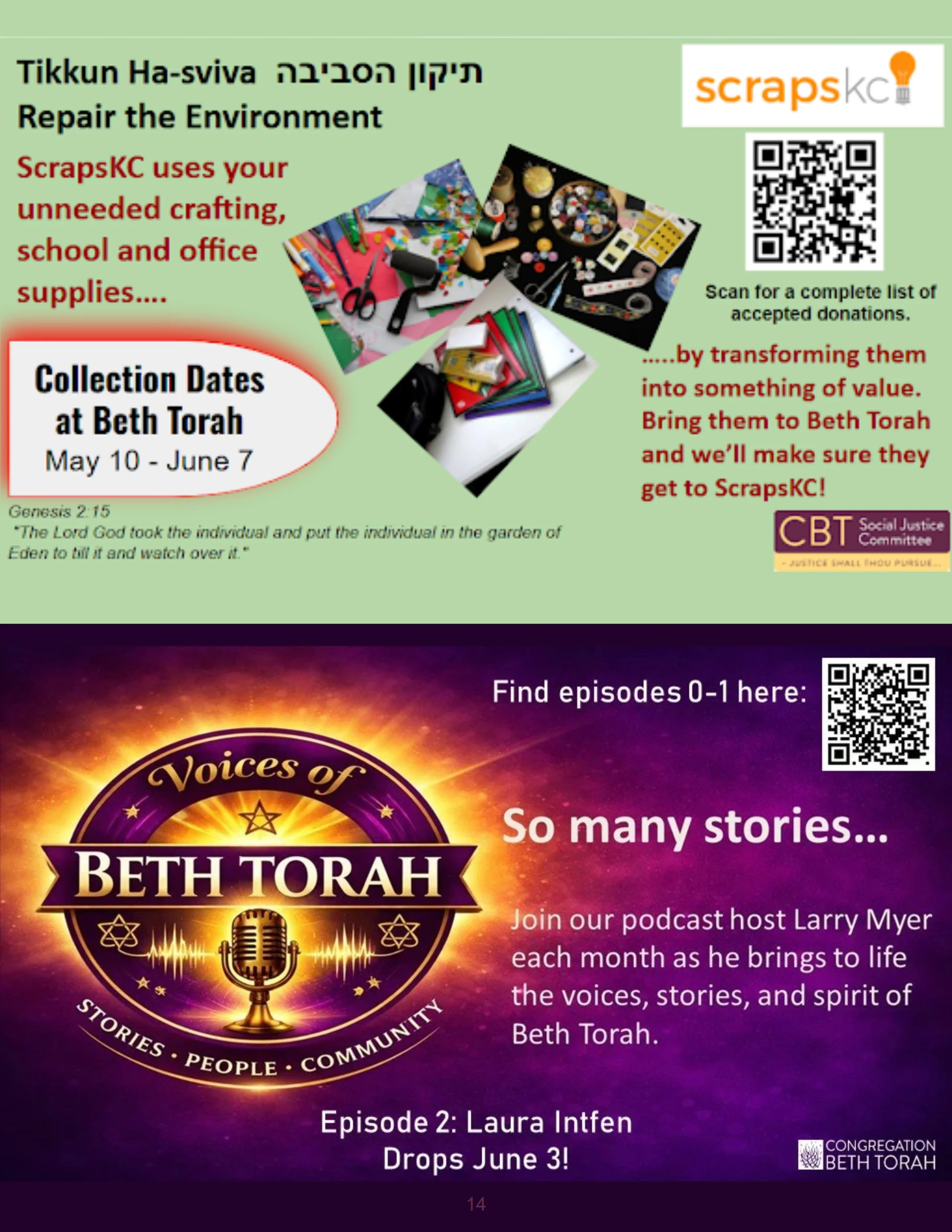 2026 June Tekiah FINAL_14.jpg