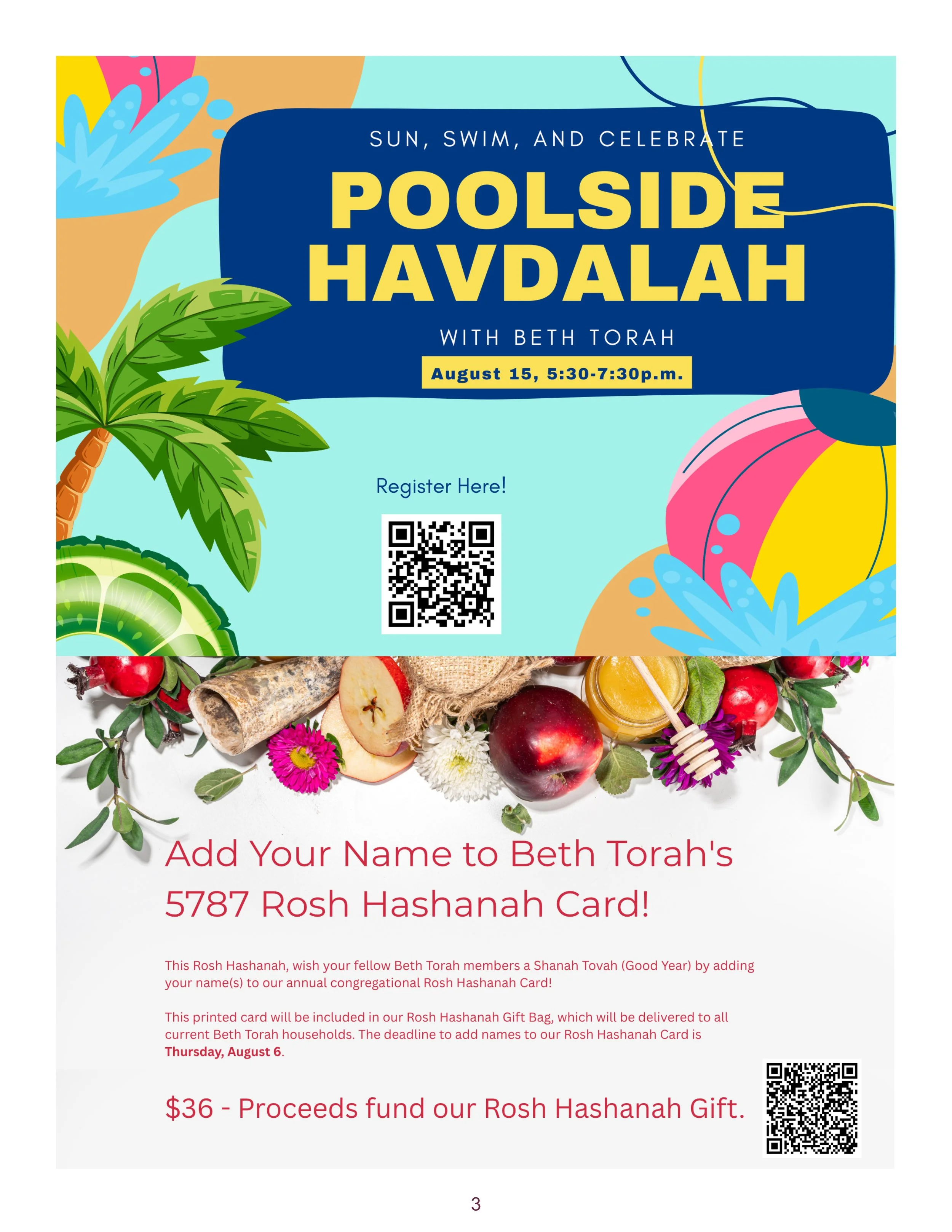 2026 August Tekiah_3.jpg