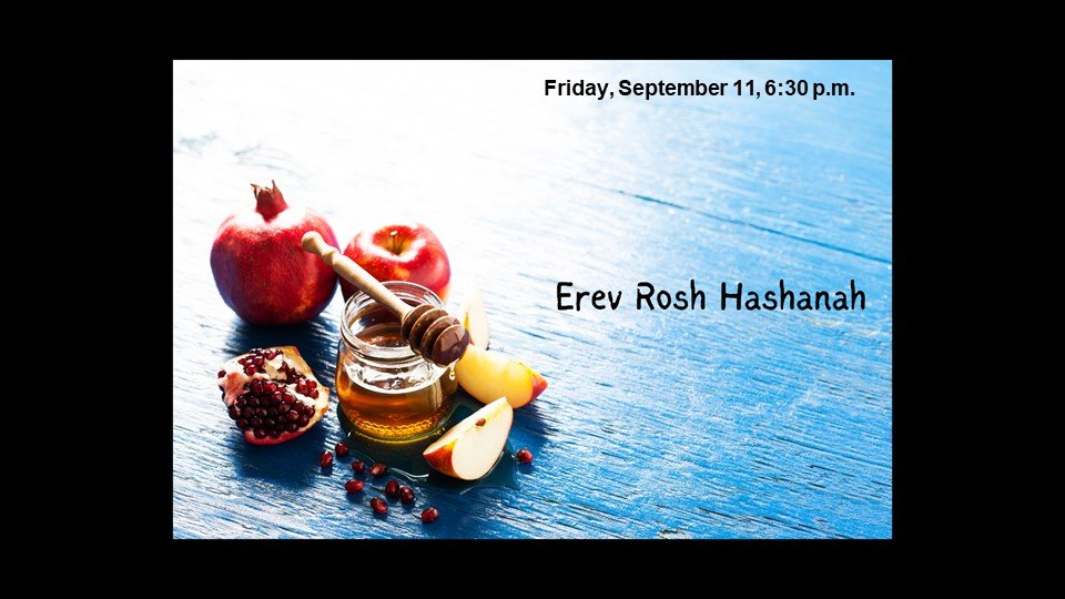 3-Erev Rosh Slide3.JPG